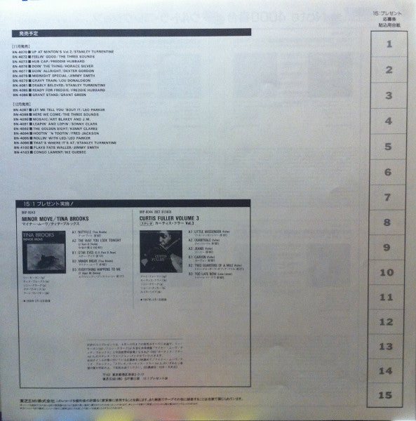 Art Taylor - A.T.'s Delight (Vinyl, LP, Album, Limited Edition, Reissue, Stereo) Near Mint (NM or M-) / Very Good Plus (VG+)