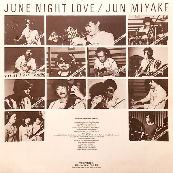 Jun Miyake - June Night Love (Vinyl, LP, Album, Stereo)