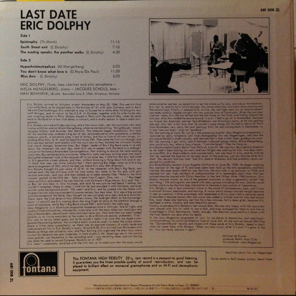 Eric Dolphy - Last Date (Vinyl, LP, Album, Reissue, Mono)