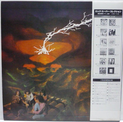 Van Der Graaf Generator - The Least We Can Do Is Wave To Each Other...