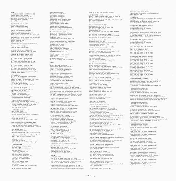 John Denver - スーパーデラックス (Vinyl, LP, Compilation)
