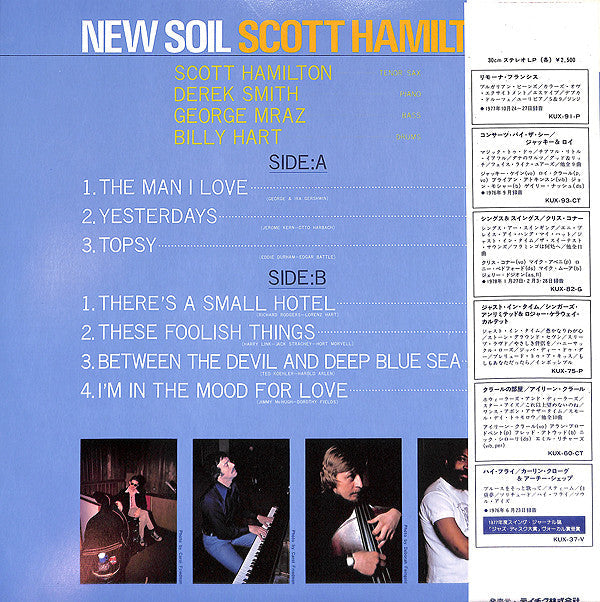 Scott Hamilton - New Soil (Vinyl, LP, Album) Very Good Plus (VG+) / Very Good Plus (VG+)