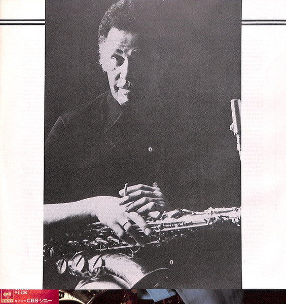 Dexter Gordon Quartet - Manhattan Symphonie (Vinyl, LP, Album) Very Good Plus (VG+) / Very Good (VG)