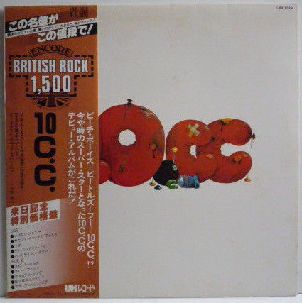 10cc - 10cc (Vinyl, LP, Album, Reissue, Stereo) Near Mint (NM or M-) / Very Good (VG)