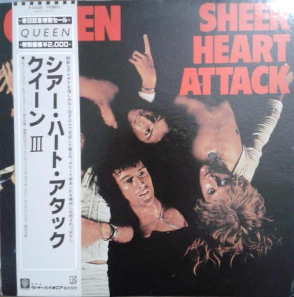 Queen - Sheer Heart Attack (Vinyl, LP, Album, Reissue)