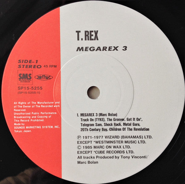 Marc Bolan - Megarex 3 (Vinyl, 12", 45 RPM, Stereo) Very Good Plus (VG+) / Very Good Plus (VG+)