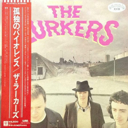 The Lurkers - God's Lonely Men (Vinyl, LP, Album, Promo) Near Mint (NM or M-) / Very Good Plus (VG+)