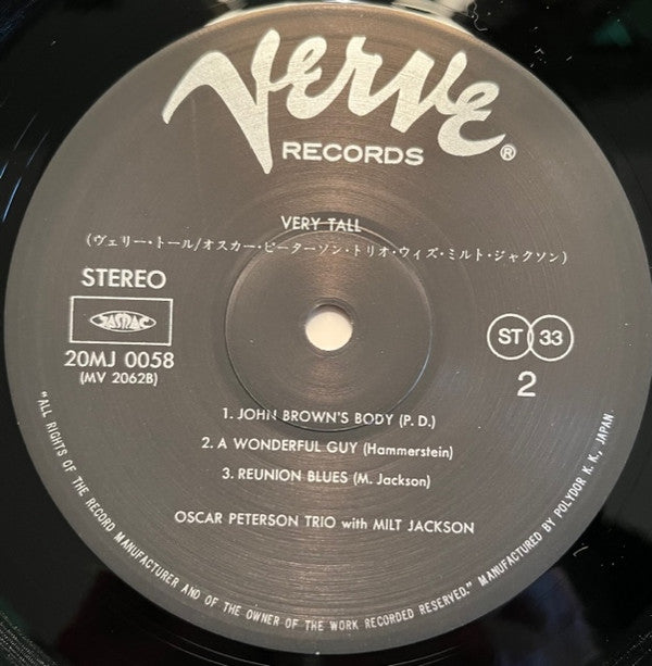 The Oscar Peterson Trio - Very Tall (Vinyl, LP, Album, Reissue, Stereo) Very Good Plus (VG+) / Very Good (VG)