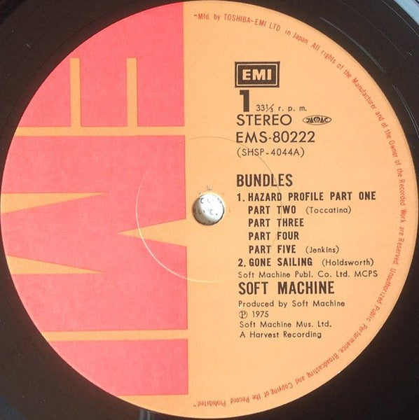 Soft Machine - Bundles (Vinyl, LP, Album) Near Mint (NM or M-) / Very Good (VG)