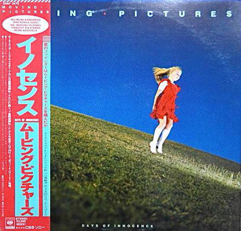Moving Pictures (2) - Days Of Innocence (Vinyl, LP, Album)