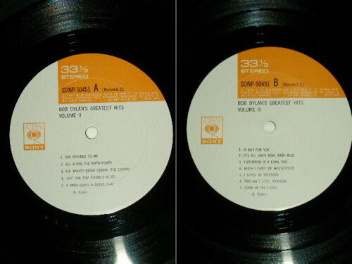 Bob Dylan - Bob Dylan's Greatest Hits Volume II (2xVinyl, LP, Compilation) Very Good Plus (VG+) / Very Good Plus (VG+)