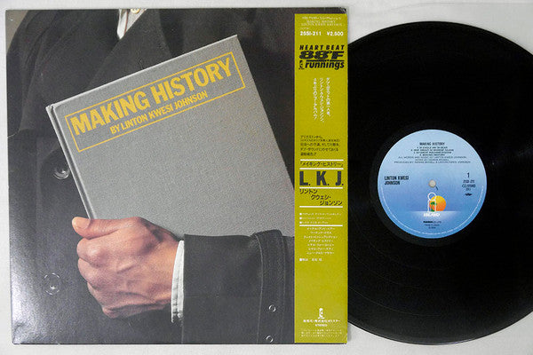 Linton Kwesi Johnson - Making History (Vinyl, LP, Album) Near Mint (NM or M-) / Near Mint (NM or M-)