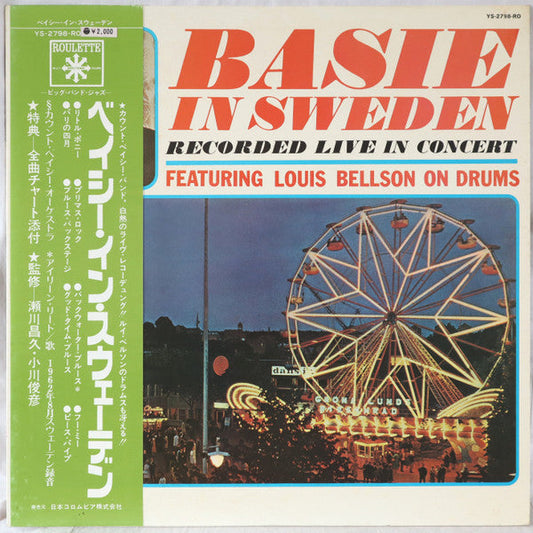 Count Basie Orchestra - Basie In Sweden (Vinyl, LP, Album, Stereo) Very Good Plus (VG+) / Very Good Plus (VG+)
