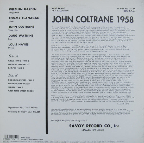 John Coltrane - 1958: The East Coast Jazz Scene (Vinyl, LP, Album, ...