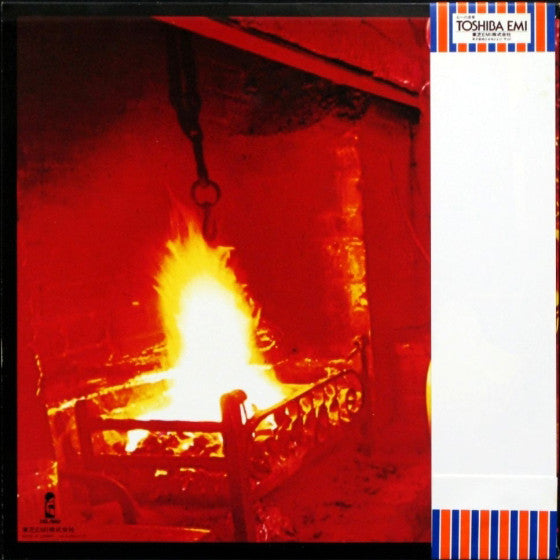 Traffic - Mr. Fantasy (Vinyl, LP, Album, Reissue, Stereo) Near Mint (NM or M-) / Very Good (VG)
