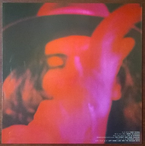 T. Rex - Tanx (Vinyl, LP, Album, Stereo)