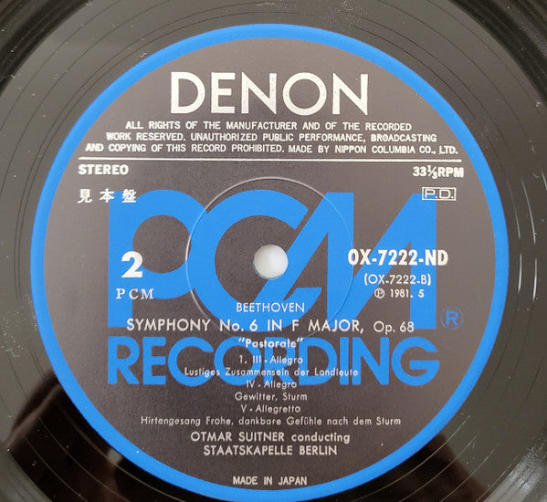 Ludwig van Beethoven - Symphony No. 6 Pastorale (Vinyl, LP, Stereo) Good Plus (G+) / Very Good Plus (VG+)