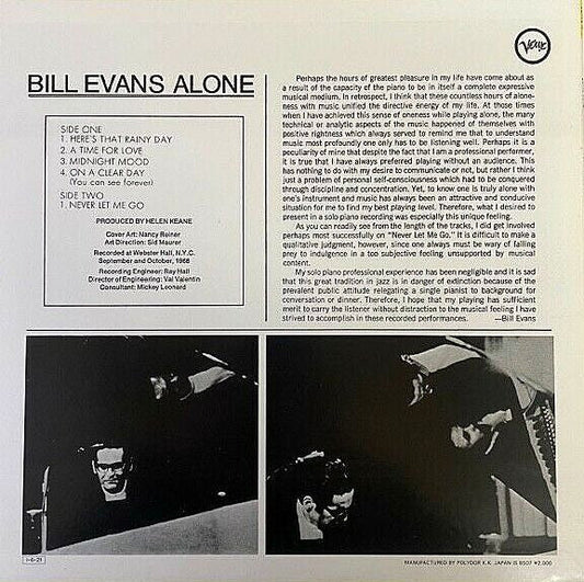 Bill Evans - Alone (Vinyl, LP, Album, Reissue)
