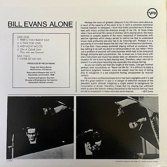 Bill Evans - Alone (Vinyl, LP, Album, Reissue) Very Good Plus (VG+) / Very Good Plus (VG+)