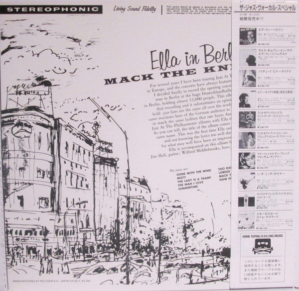 Ella Fitzgerald - Mack The Knife - Ella In Berlin (Vinyl, LP, Album, Reissue) Very Good Plus (VG+) / Very Good Plus (VG+)