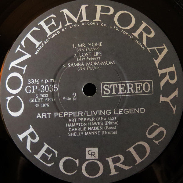 Art Pepper - Living Legend (Vinyl, LP, Album)