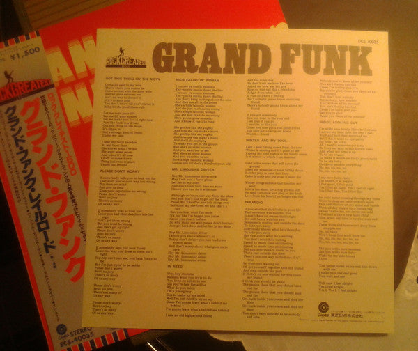 Grand Funk Railroad - Grand Funk (Vinyl, LP, Album, Reissue, Stereo)