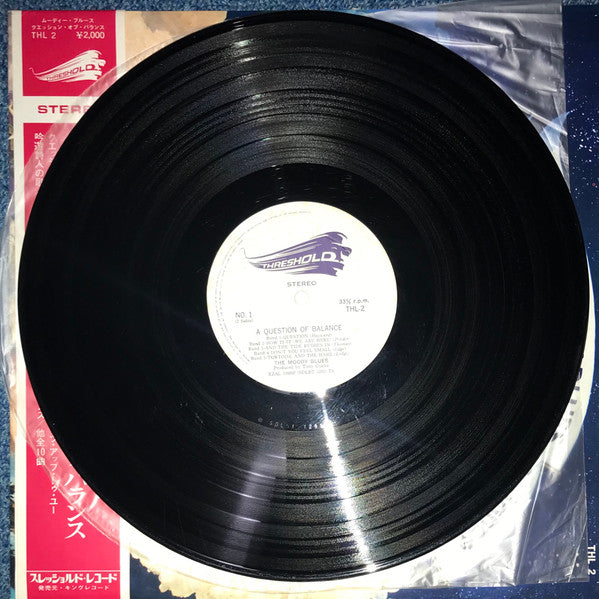 The Moody Blues - A Question Of Balance (Vinyl, LP, Album)