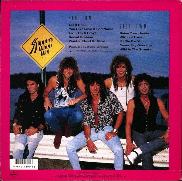 Bon Jovi - Slippery When Wet = Wild in the Streets (Vinyl, LP, Album, Stereo) Near Mint (NM or M-) / Very Good Plus (VG+)