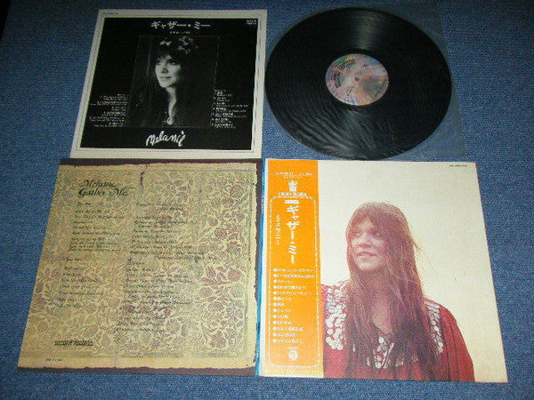 Melanie (2) - Gather Me (Vinyl, LP, Album)