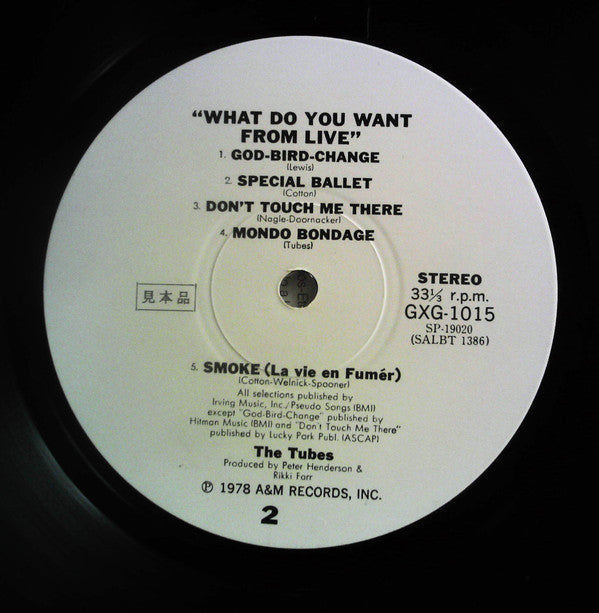 The Tubes - What Do You Want From Live (2xVinyl, LP, Album, Promo) Near Mint (NM or M-) / Very Good (VG)