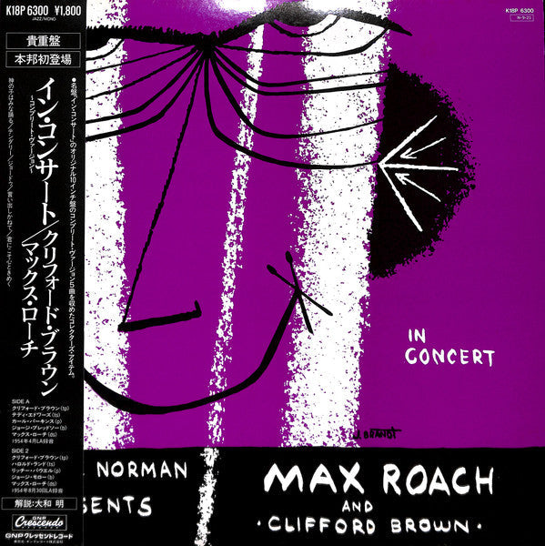 Clifford Brown And Max Roach - In Concert -Complete Version- (Vinyl, LP, Album, Mono) Near Mint (NM or M-) / Very Good Plus (VG+)
