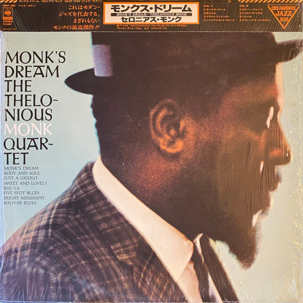 The Thelonious Monk Quartet - Monk's Dream (Vinyl, LP, Album, Reiss...