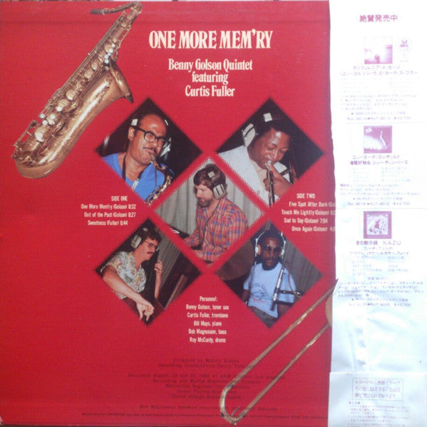 Benny Golson Quintet - One More Mem'ry (Vinyl, LP, Album, Stereo) Near Mint (NM or M-) / Very Good Plus (VG+)