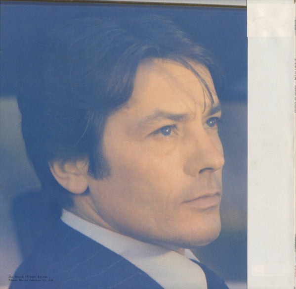 Riviera Grand Orchestra - Parfum De Gitanes - Alain Delon (Vinyl, LP, Compilation, Stereo) Very Good (VG) / Good Plus (G+)