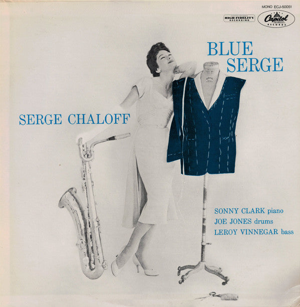 Serge Chaloff - Blue Serge (Vinyl, LP, Album, Reissue, Mono) Very Good Plus (VG+) / Very Good (VG)