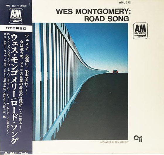 Wes Montgomery - Road Song (Vinyl, LP, Album, Stereo)