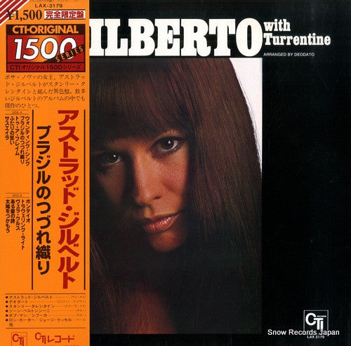 Astrud Gilberto - Gilberto With Turrentine (Vinyl, LP, Album, Limit...