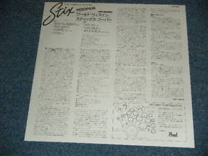 "Stix" Hooper - The World Within (Vinyl, LP, Album) Near Mint (NM or M-) / Very Good Plus (VG+)