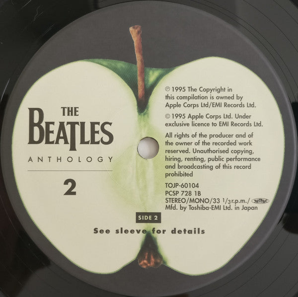The Beatles - Anthology 2 (3xVinyl, LP, Album) Very Good Plus (VG+) / Very Good Plus (VG+)