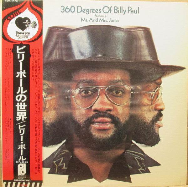 Billy Paul - 360 Degrees Of Billy Paul (Vinyl, LP, Album) Good Plus (G+) / Very Good (VG)