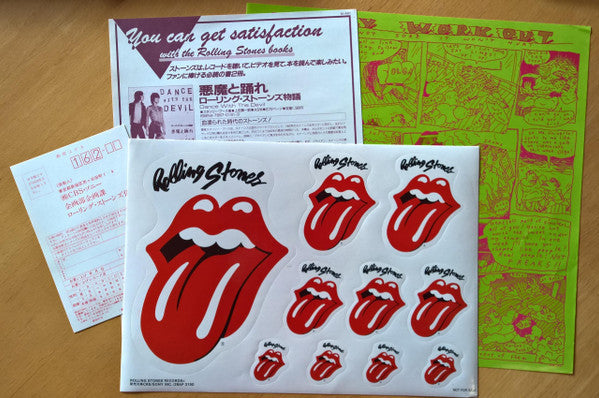 The Rolling Stones - Dirty Work (Vinyl, LP, Album)