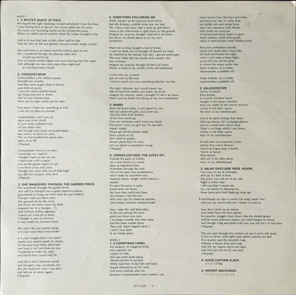 Procol Harum - A Whiter Shade Of Pale  = 青い影 (Vinyl, LP, Album, Reissue, Mono) Very Good (VG) / Good Plus (G+)