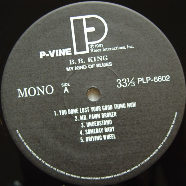 B.B. King - My Kind Of Blues (Vinyl, LP, Album, Limited Edition, Reissue, Mono) Very Good Plus (VG+) / Very Good (VG)