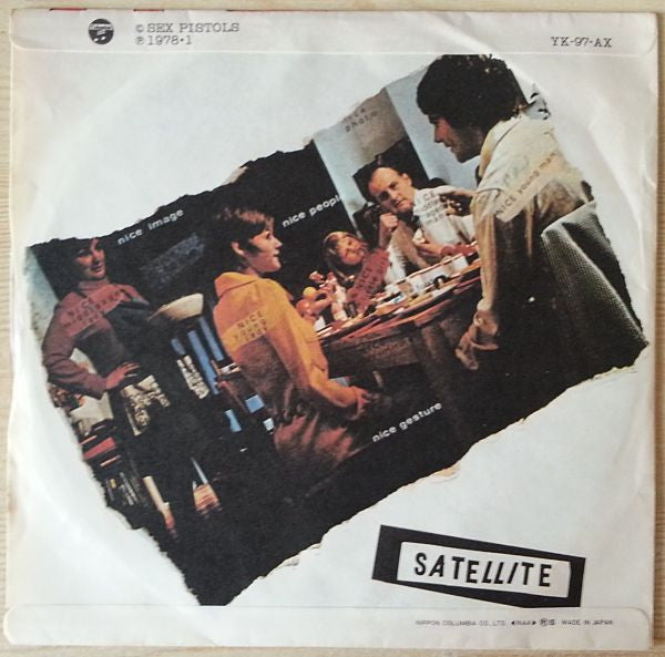 Sex Pistols - Holidays In The Sun (Vinyl, 7", 45 RPM, Single) Very Good Plus (VG+) / Very Good Plus (VG+)