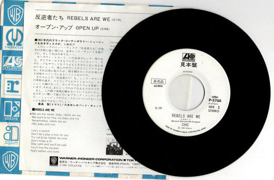Chic - Rebels Are We = 反逆者たち (Vinyl, 7", 45 RPM, Single, Promo, Stereo) Very Good Plus (VG+) / Very Good (VG)