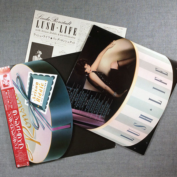 Linda Ronstadt - Lush Life (Vinyl, LP, Album) Very Good Plus (VG+) / Very Good Plus (VG+)