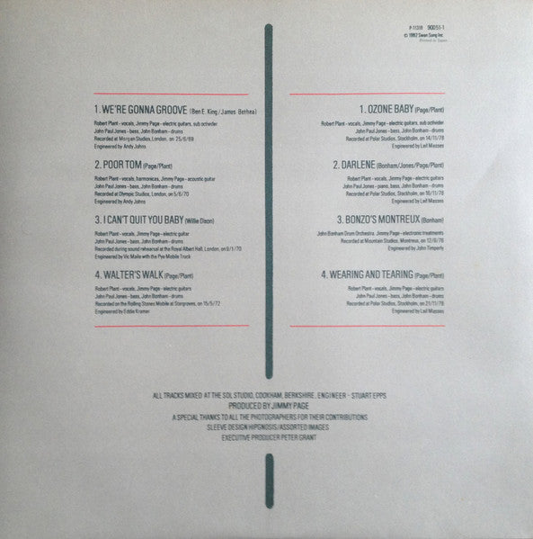 Led Zeppelin - Coda (Vinyl, LP, Album) Near Mint (NM or M-) / Very Good Plus (VG+)