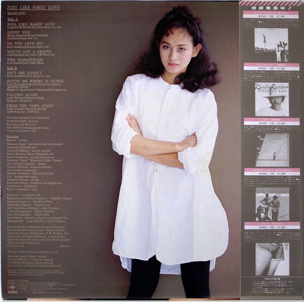 Marlene (16) - Just Like First Love = ファースト・ラヴのように (Vinyl, LP, Albu...