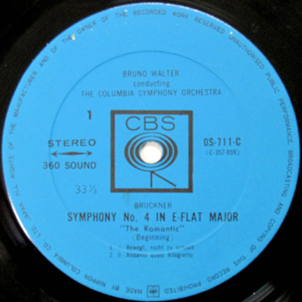 Anton Bruckner - Symphony No. 4 In E-Flat Major "The Romantic" (Vinyl, LP, Album, Stereo) Very Good (VG) / Very Good (VG)