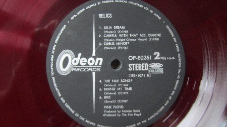 Pink Floyd - Relics (Vinyl, LP, Compilation, Stereo)
